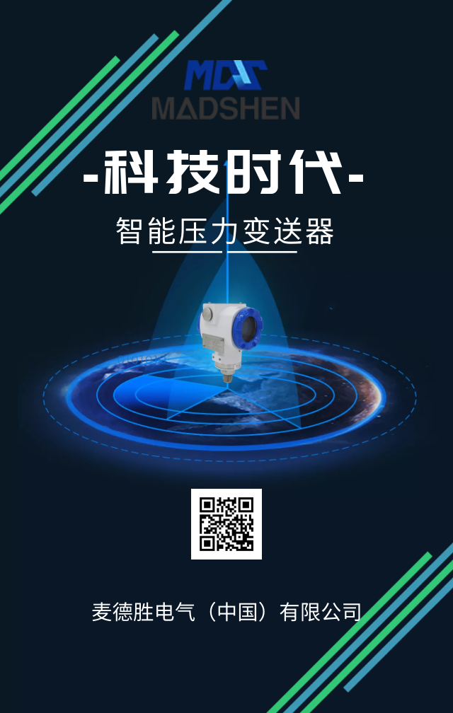 15447706185877.png 智能91视频官网下载.png